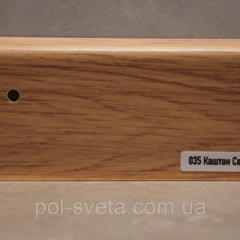 Плінтус ПВХ ТерПол 22х70х2200 мм, Каштан Світлий 035