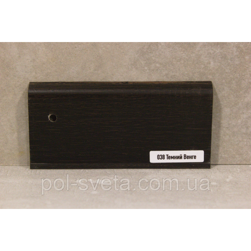 Плінтус ПВХ ТерПол 22х70х2200 мм, Темний Венге 038