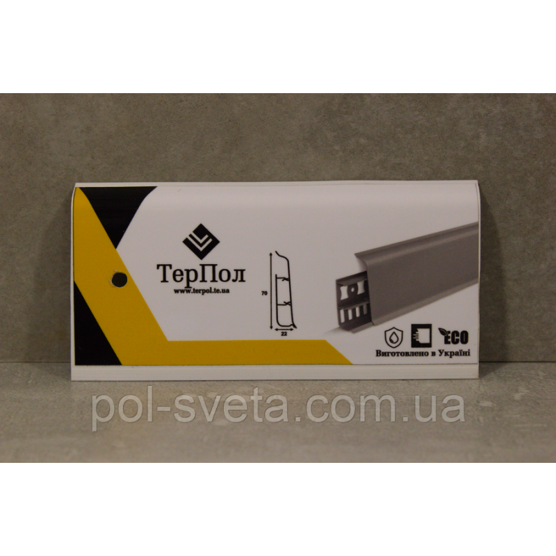 Плінтус ПВХ ТерПол 22х70х2200 мм, Білий 001