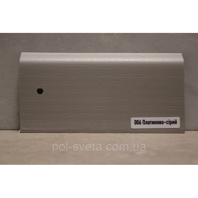 Плінтус ПВХ ТерПол 22х70х2200 мм, Платиново-сірий 006
