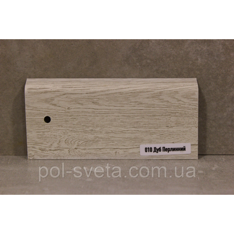 Плинтус ПВХ ТерПол 22х70х2200 мм, Дуб Перлинний 010