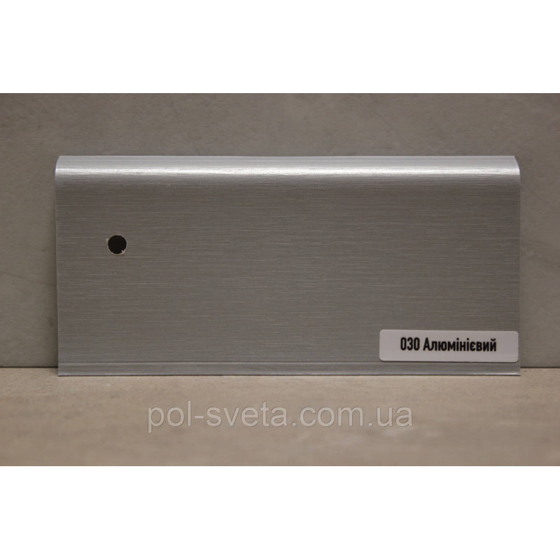 Плінтус ПВХ ТерПол 22х70х2200 мм, Алюмінієвий 030