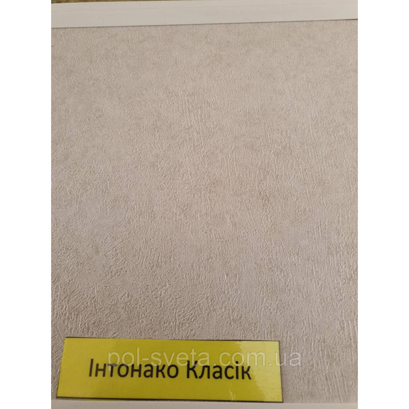 Панель пластикова Decomax Інтонако класик 3000х250х8 мм Панелі для обшивки балкона Пластик для стін