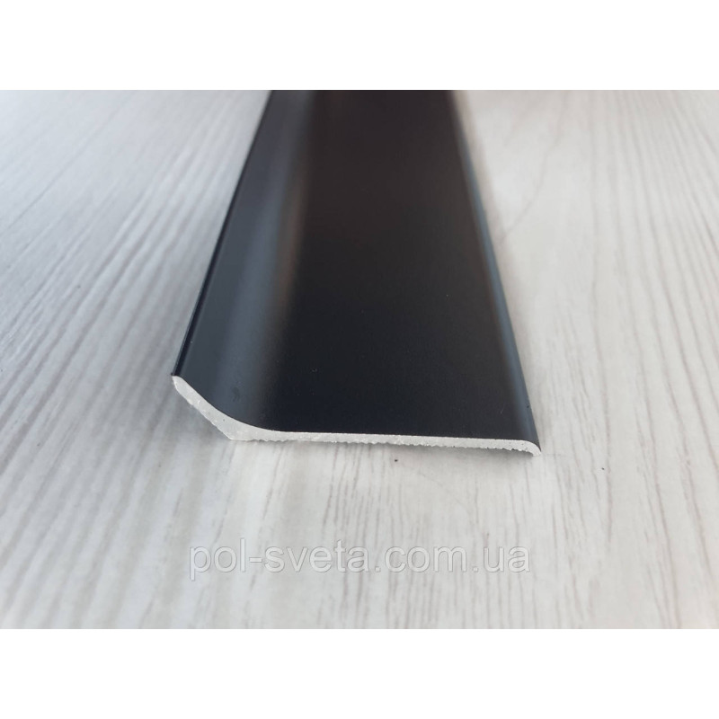 Плінтус алюмінієвий накладений 80 мм чорний (RAL-9005) матовий 2,5 м