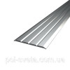 Підлоговий поріг алюмінієвий гладкий 38х2.5 мм, срібло
