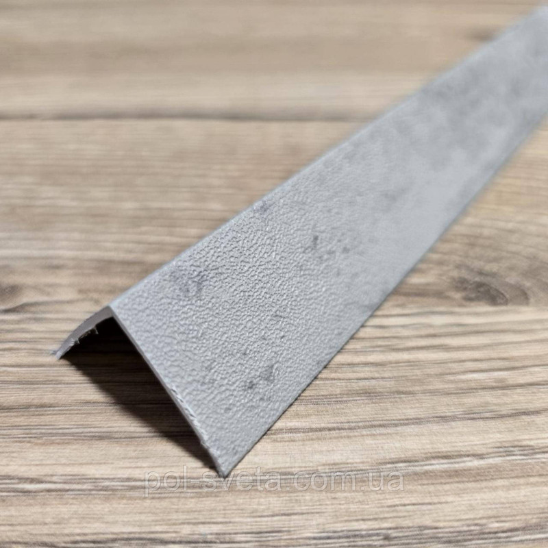 Кут ламінований 25х25х3000 мм, Урбан сірий