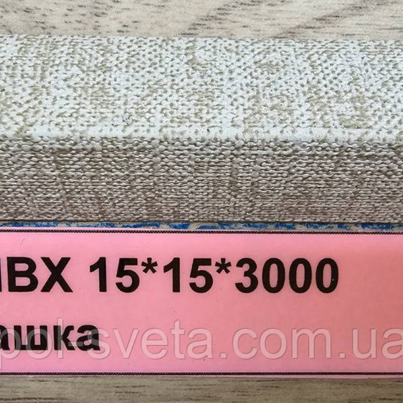 Ламінований кут Фісташка 15*15 ТерПол