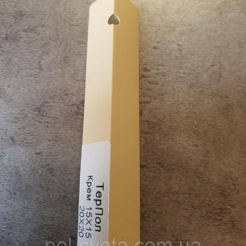 Кольоровий куточок ПВХ Крем 20*20*2750 ТерПол