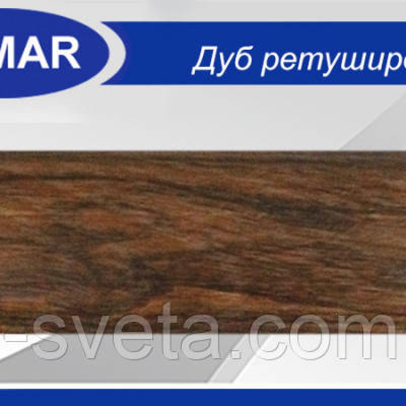Плінтус ПВХ WIMAR Дуб Ретушований 816