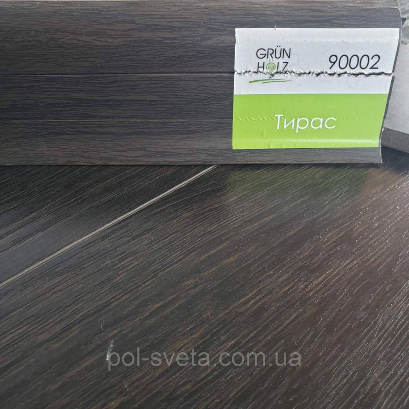 Плінтус Grun Holz ПВХ з коробом Тірас 90002
