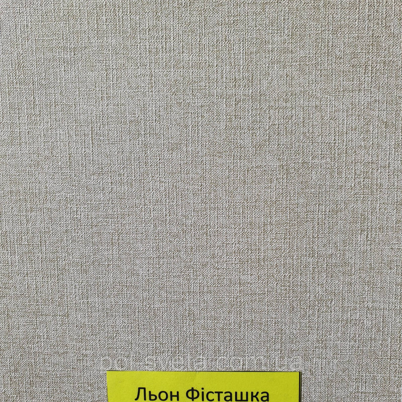 Панель ПВХ ламінована Фісташка 6000